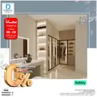 دواليب مودرن جديدة خزائن الومنيوم تسريحات مرايا باضاءة