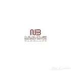 مصمم شعارات محترف