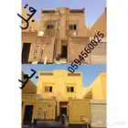 ترم م  تنظيف  تركيب حجر رخام