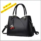 حقائب نسائية متنوعة مصنوعة من جلد هاي كوالتي