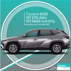 Hyundai Tucson 2025 for rent - Free delivery monthly rental