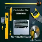 تنزيل برامج وتنزيل ويندوز وفورمات