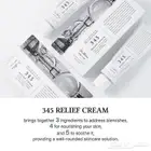 منتجات مصريه