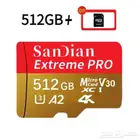 ذاكرة جوال وكاميرا SanDian 512 جيجا مع محول SD