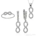 مجموعه انفينيتي الفضيه النسائيه