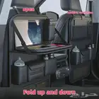 حقيبة تخزين عالمية من الجلد الصناعي للجلسة الخلفية للسيارة م