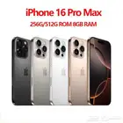 تقسيط ايفون يبدا من 171 ريال