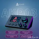 متحكم ajazz akp03 شبيه الستريم ديك