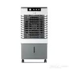 مكيف صحراوي 45 لتر