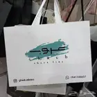 تنفيذ كافة اعمال المطبوعات