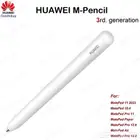 قلم هواوي M-Pencil الجيل الثالث جديد