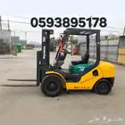 للإيجار رافعه شوكيه فوركلفت جده موديل 2018