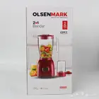 خلاط عصير و مطحنة حبوب 650 واط ماركة اولسن مارك