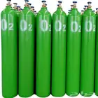 توزيع الاسطوانات اكسيجن Oxygen O2 cylinder
