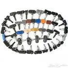 حساسات كفرات