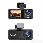 فني أجهزة تتبع