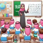 معلمة تأسيس لغة عربية ومتابعة خبيرة