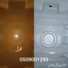 تنظيف خزانات المياه عزل خزانات تنظيف مكيفات