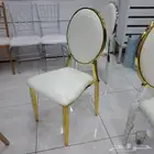 كراسي قاعات أفراح ذهبي فضي