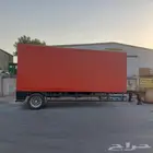مقطورة سحب