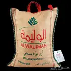 أرز الوليمه للبيع 10 كليو ب 40 وارز ابو مناره 3 كيلو ب 15