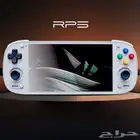 جهاز Retrid Pocket 5