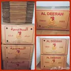 كراتين بيض فارغه شبه جديدة كرتون 5طبقات كرتون قوي ونظيف خاص