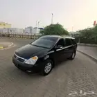 كياء كرنفال فل كامل2009
