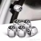 صمام لكزس غطاء بلوف