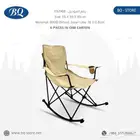 كرسي BQ الهزاز القابل للطي  راحتك معك وين ما تروح