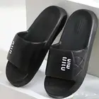 شباشب البلاستيك