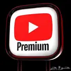 (يوتيوب بريميوم وiptv)