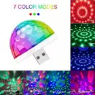 إضاءة LED بمخرج USB للاحتفالات