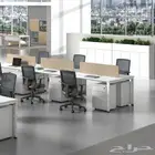 مكاتب وراك استيشن
