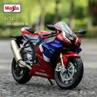 متوفر مجسم HONDA CBR - 1000RR