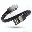 سوار معصم و كيبل USB-C - جلد