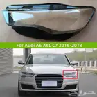 قزاز شمعة اودي A6-A5-A8-Q