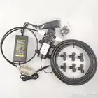 جهاز رذاذ كامل ( 250 ) ريال