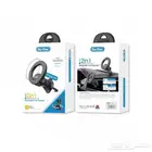 قاعدة جوال MagSafe من شركة Go-Des