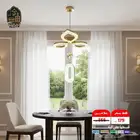 إنارات مودرن