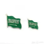 بروش مغنطيس علم السعوديه ( يوم العلم )