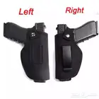 جراب هولستر ل حمل المسدس وحمايته من الخدوش ( جميع المقاسات)
