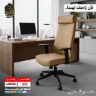 كراسي مكتب