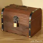 حصالة نقود