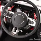 شفتر موستنج 2018