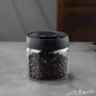 حافظة القهوة 250 g