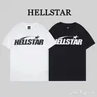 تيشيرتات هيلستار Hellstar Tshirts