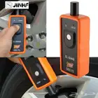 جهاز برمجه كفرات جمس وتاهو بسعر50 ريال