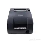 طابعة ابسون الأكثر استخداما  في المتاجر والمطاعم