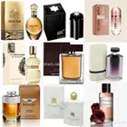 عطور عالميه